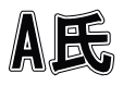 A氏 